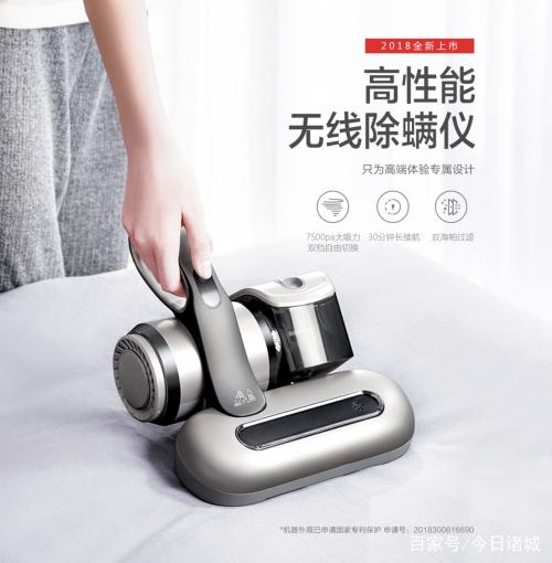 小狗电器IPO:小家电市场迎来春天