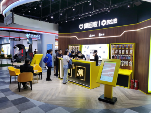 京东MALL全国首店在西安开业 买手机可体验一站式服务